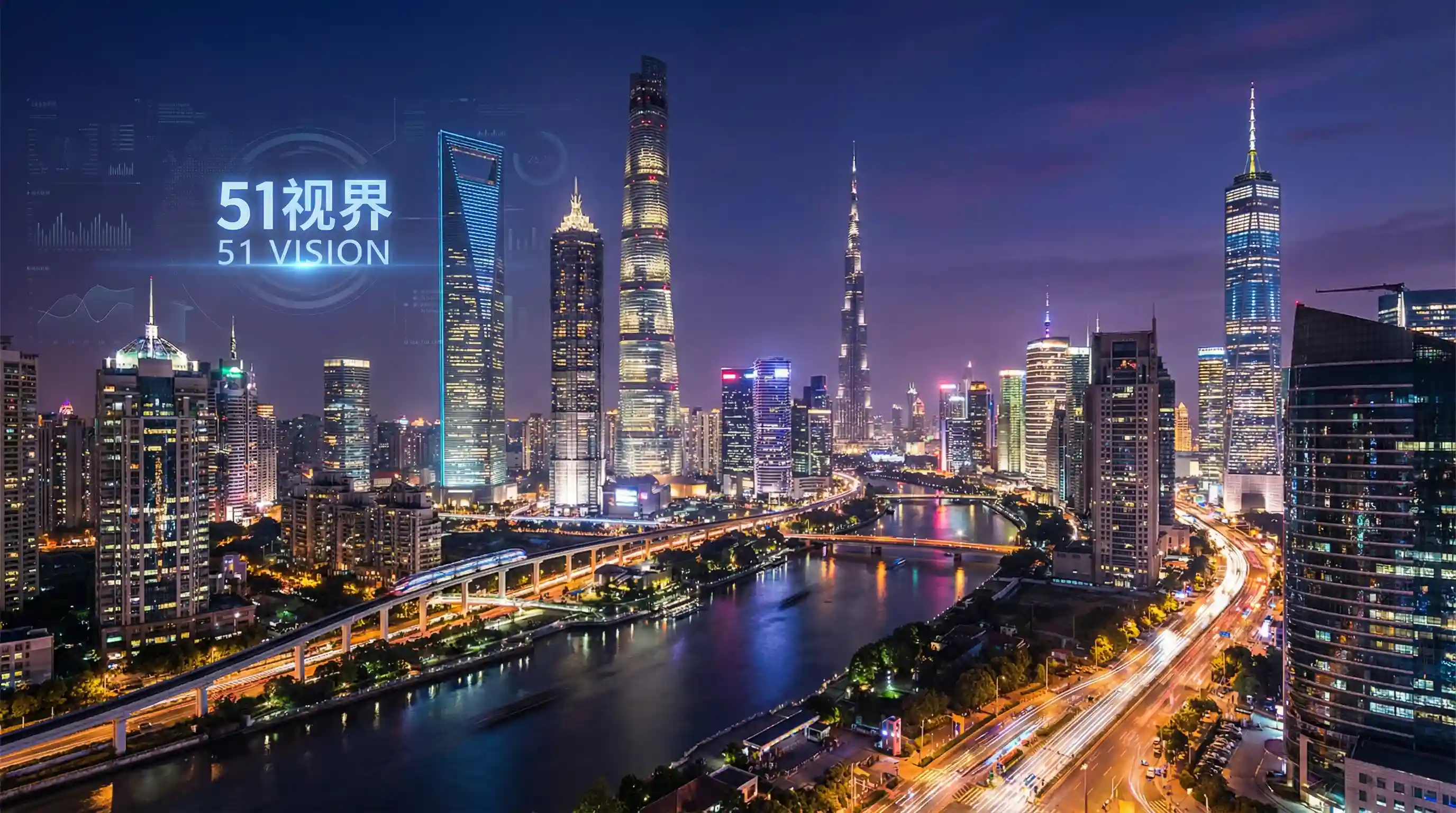 国际金融中心城市夜景 - 苍井空亚洲精品AA片在线播放 关注全球经济